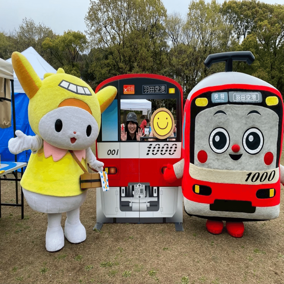 [おにぎりちゃん] [大和市-引き取り限定] Village 13 じわじわと、夢が形になっていくお話。｜蒲田おにぎりちゃん