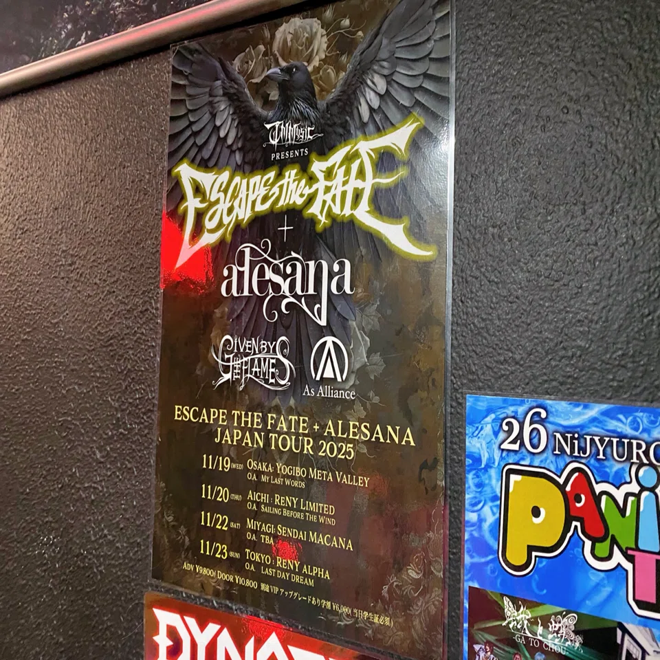 Escape The Fate×CRAFTROCK×DJで気づいた「音楽も、仕事も、クラフト