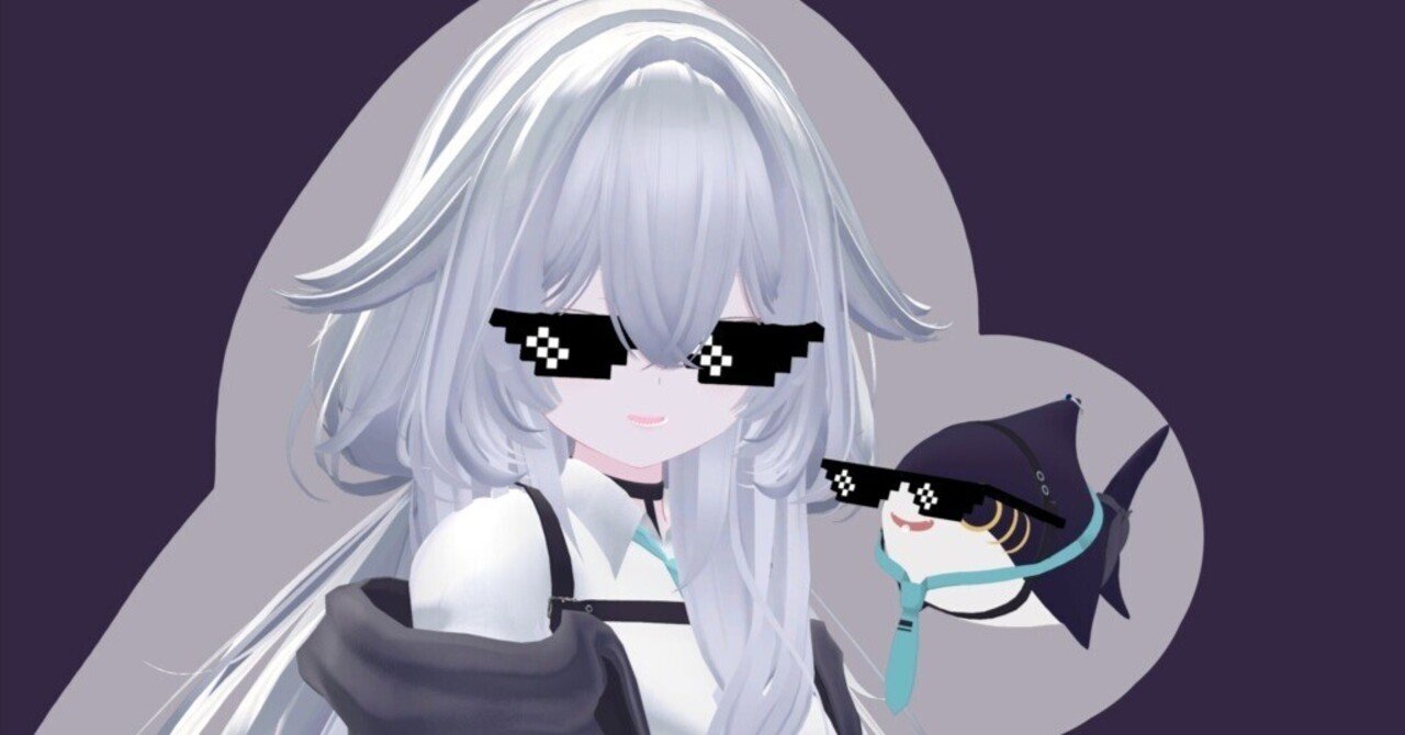 さめちゃんセットへのおもいいれ｜てとら