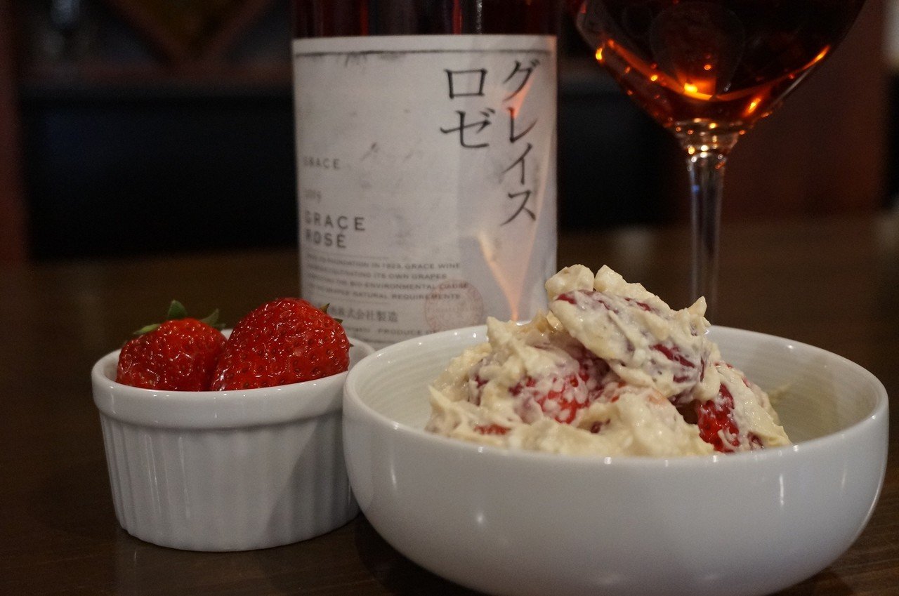 料理屋さんのおうちレシピ ロゼといちごの春マリアージュ Grace Wine Note
