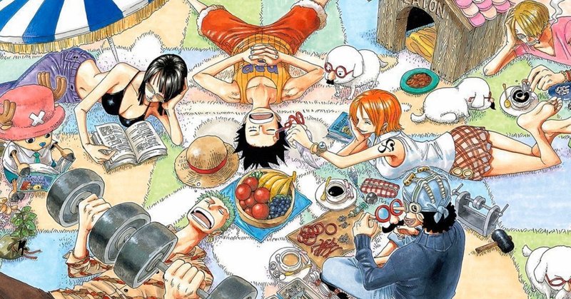 One Piece 健康 免疫力を上げる5つの習慣 山野 礁太 ライター One Piece学 研究家 Note