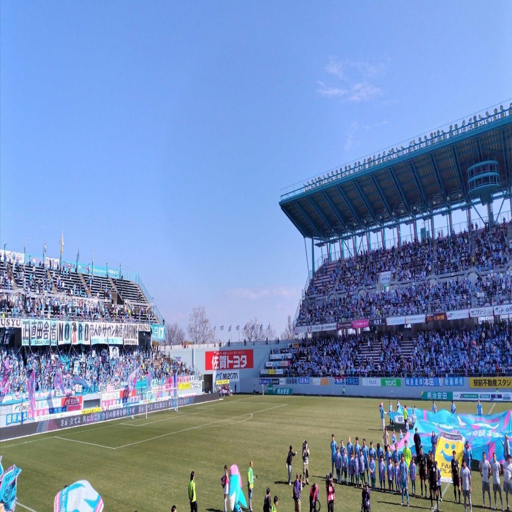 一足早い）サガン鳥栖2025振りかえり｜SAgAN Report Diary