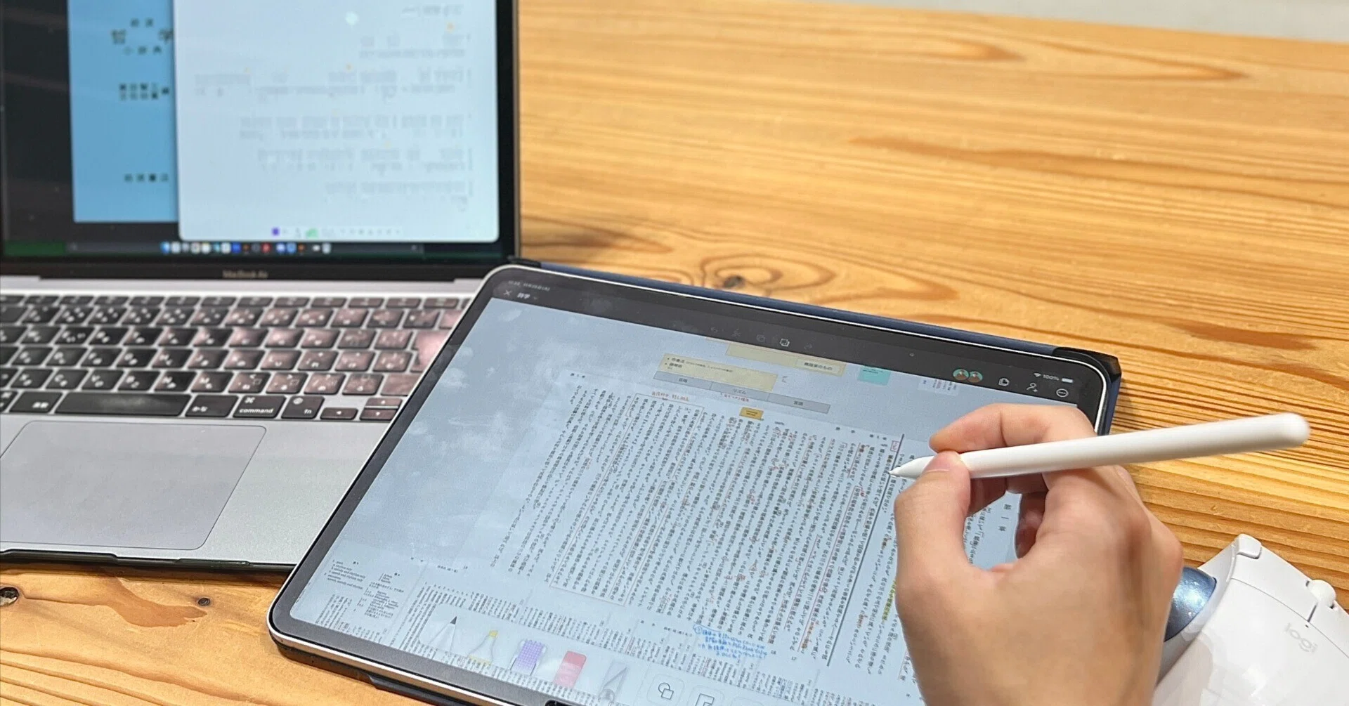 FigJam読書法──本が読めない➡︎要約できる程度に読める──｜ヤギミノル