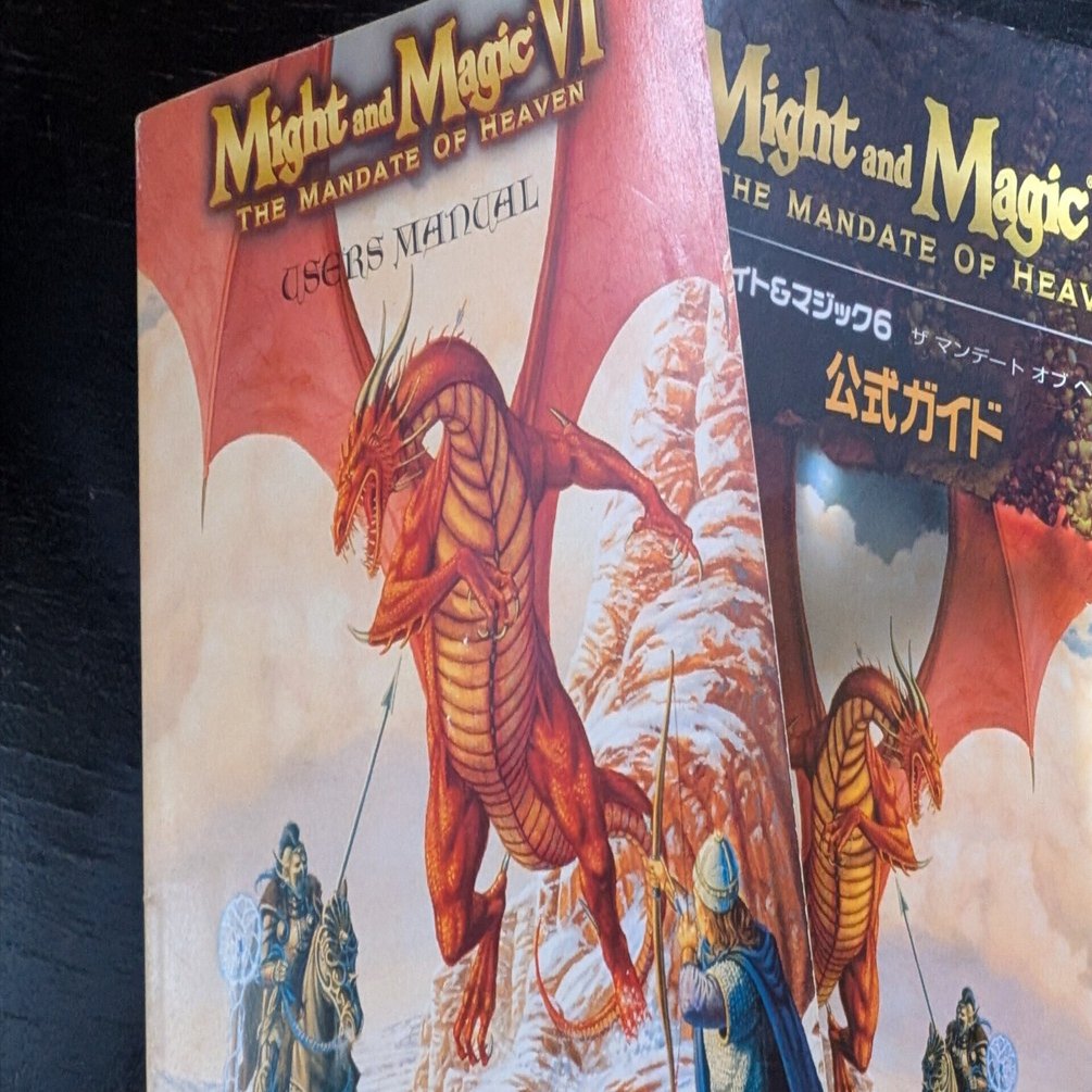 英語版 PCゲーム マイトアンドマジック6 Might and Magic Ⅵ 英語版 PCゲーム マイトアンドマジック6 Might and Magic Ⅵ 英語版 PC