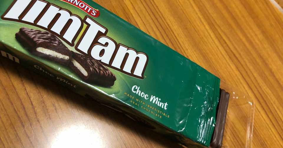 月曜断食２０日目 Timtam１つだけ編 いわたつ いわたたつあき 元小学校教員 学童運営者 Note