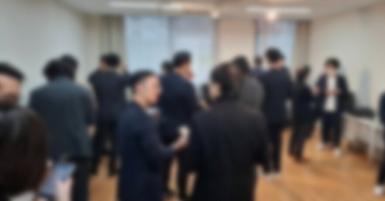 2025年11月25日 経営者・決裁者ビジネスマッチング交流会｜Hive Lab ビジネス交流会【経営者・SES・不動産交流会などテーマ別で毎月開催】