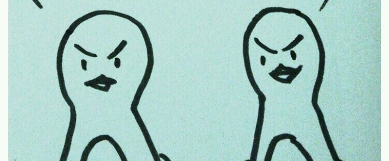 北山猛邦 瑠璃城 殺人事件 考察 ネタバレあり Tanato Note