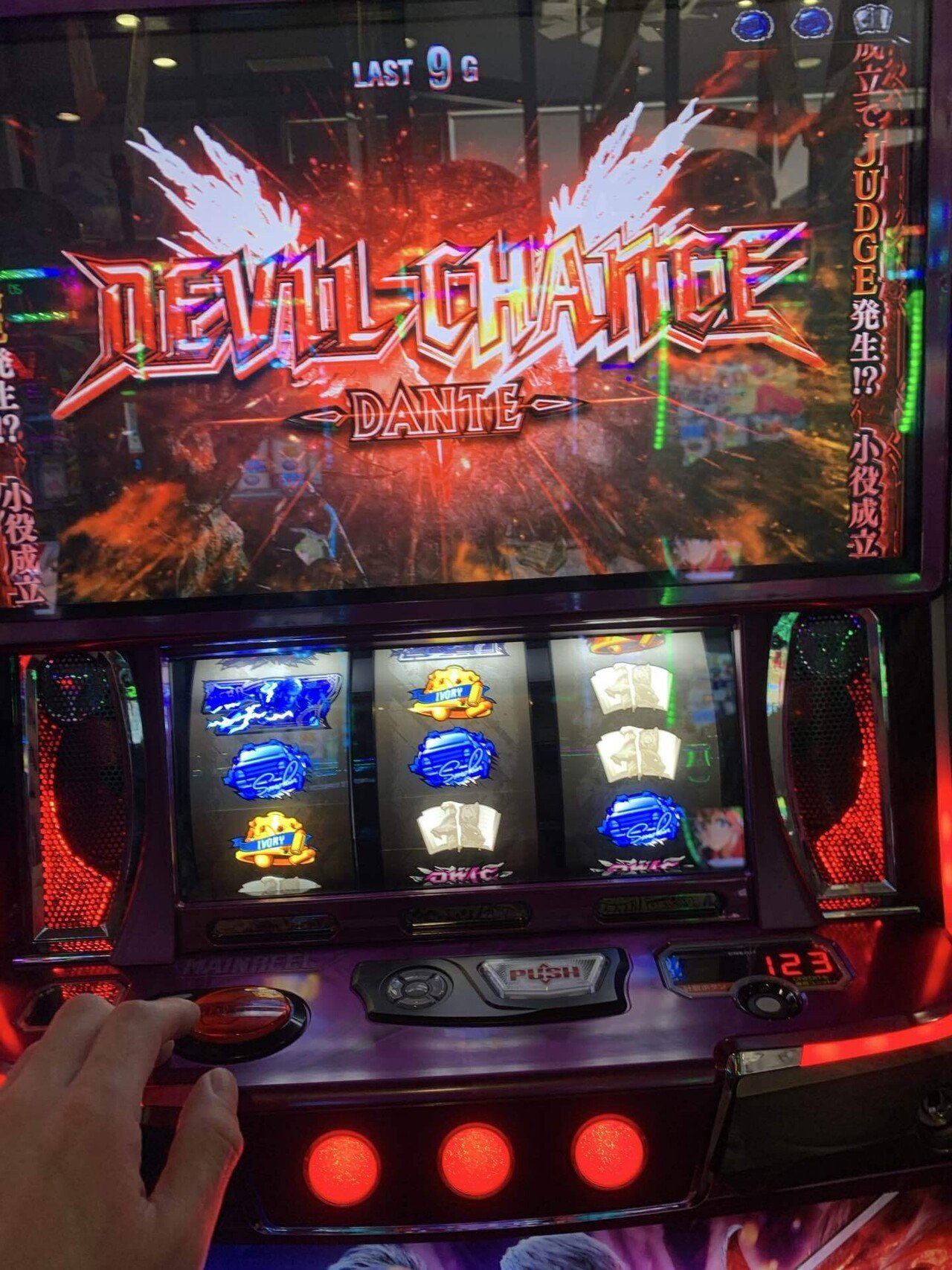 368戦目(結局示唆)｜コロニャンのスロット