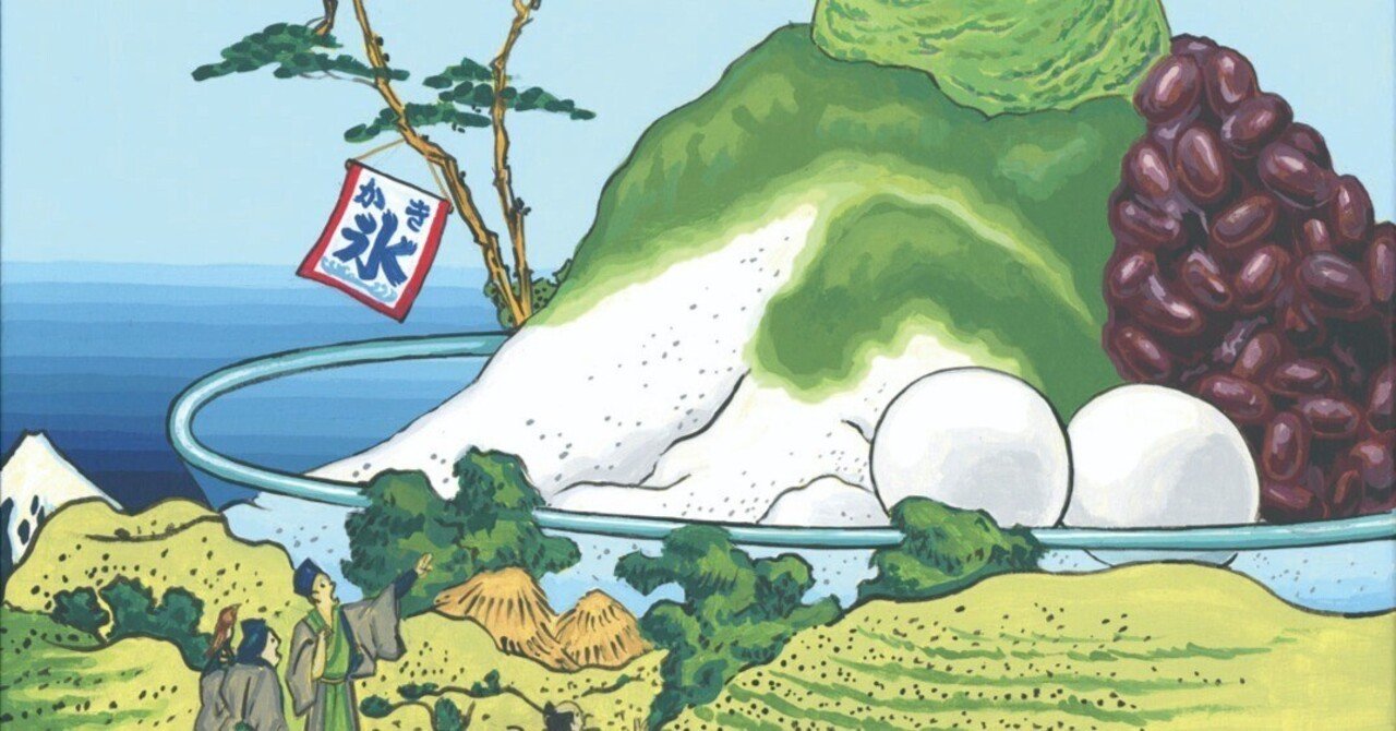 浮世絵自主制作この世で一品 Ukiyo-e artist：Utagawa Kuniyoshi Title of work：The Earth Spider
