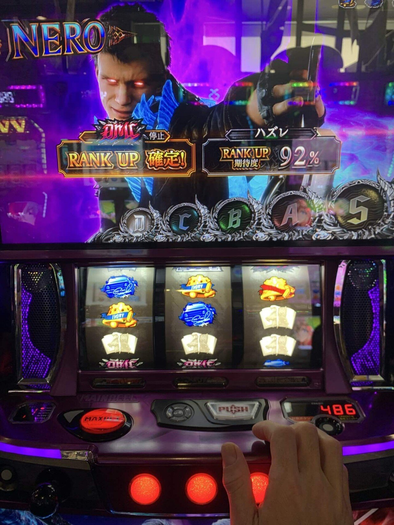 368戦目(結局示唆)｜コロニャンのスロット