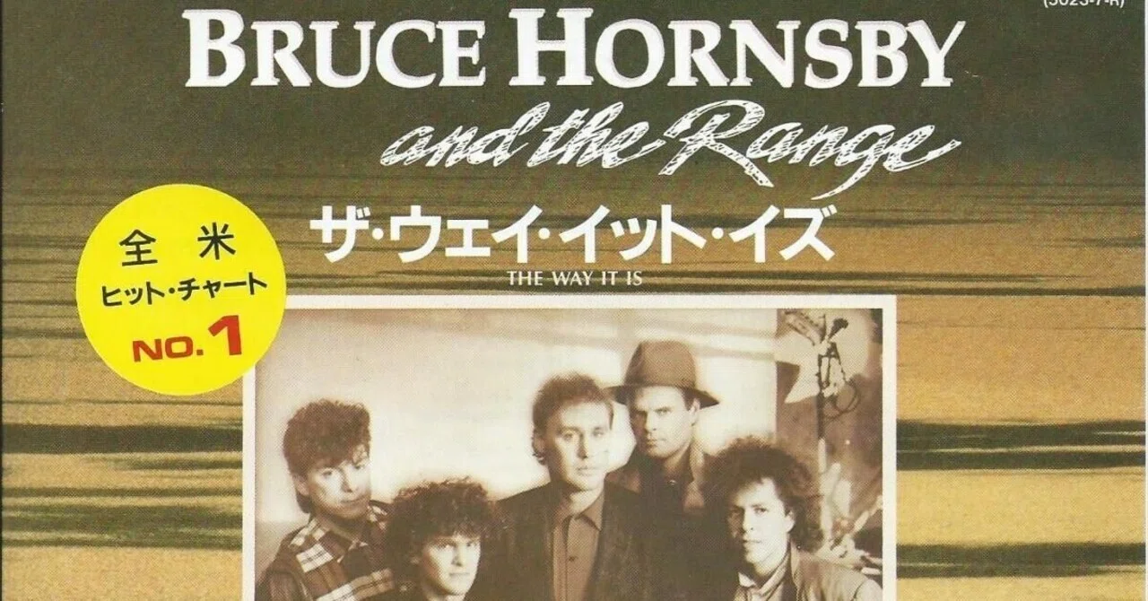 The Way It Is──ブルース・ホーンズビーが歩んだ30年、変わらぬもの