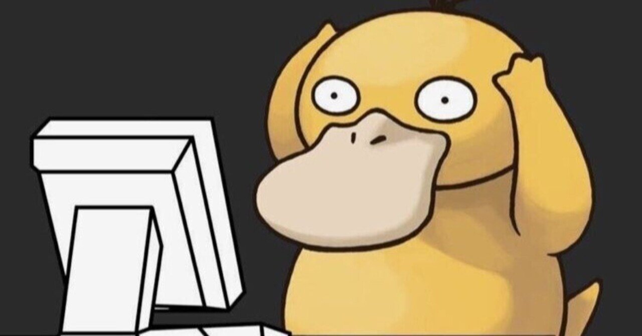 デイトレ12日目】先生の「待て」を無視して撃沈…！？初めてのショート（空売り）挑戦とほろ苦い教訓｜デイトレするコダック_必殺ド忘れ！