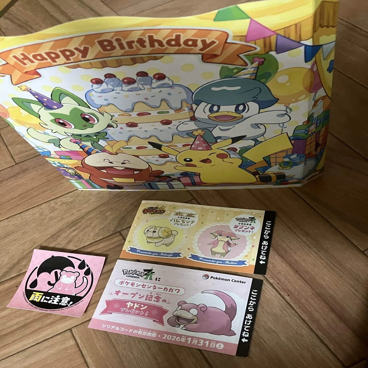 誕生日ポケセンとポケカ復帰に向けて｜Beruru/リー