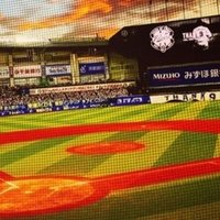 6 21更新 オンライン呑み会で使えるプロ野球なバーチャル背景まとめ 椎名マオ Note 6 21更新 オンライン呑み会で使えるプロ野球なバーチャル背景まとめ 椎名マオ Note