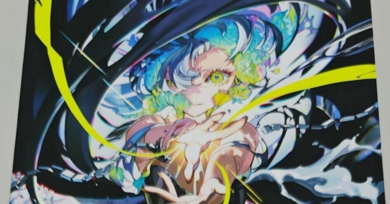 米山舞」の魅力を徹底紹介｜アニメーター出身イラストレーターの作品集