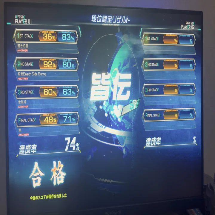 ぺた　他の方は購入をお控え下さい 2周年オープン感謝祭🎉開催中！ ＼エディオン横浜西口本店限定