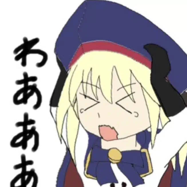 物書きになりたい投資家のアリィ
