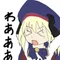 物書きになりたい投資家のアリィ