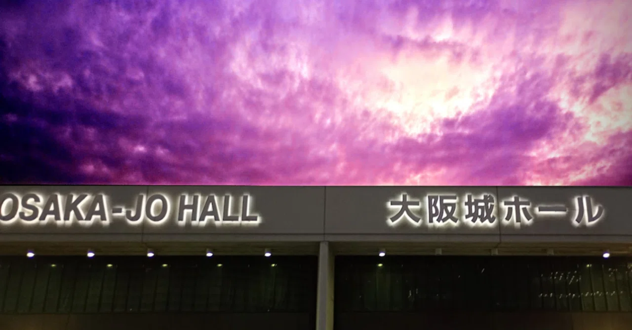 11/24大阪城ホール】聖飢魔Ⅱ「THE END OF SEASON ONE」FINAL｜fukafukacat