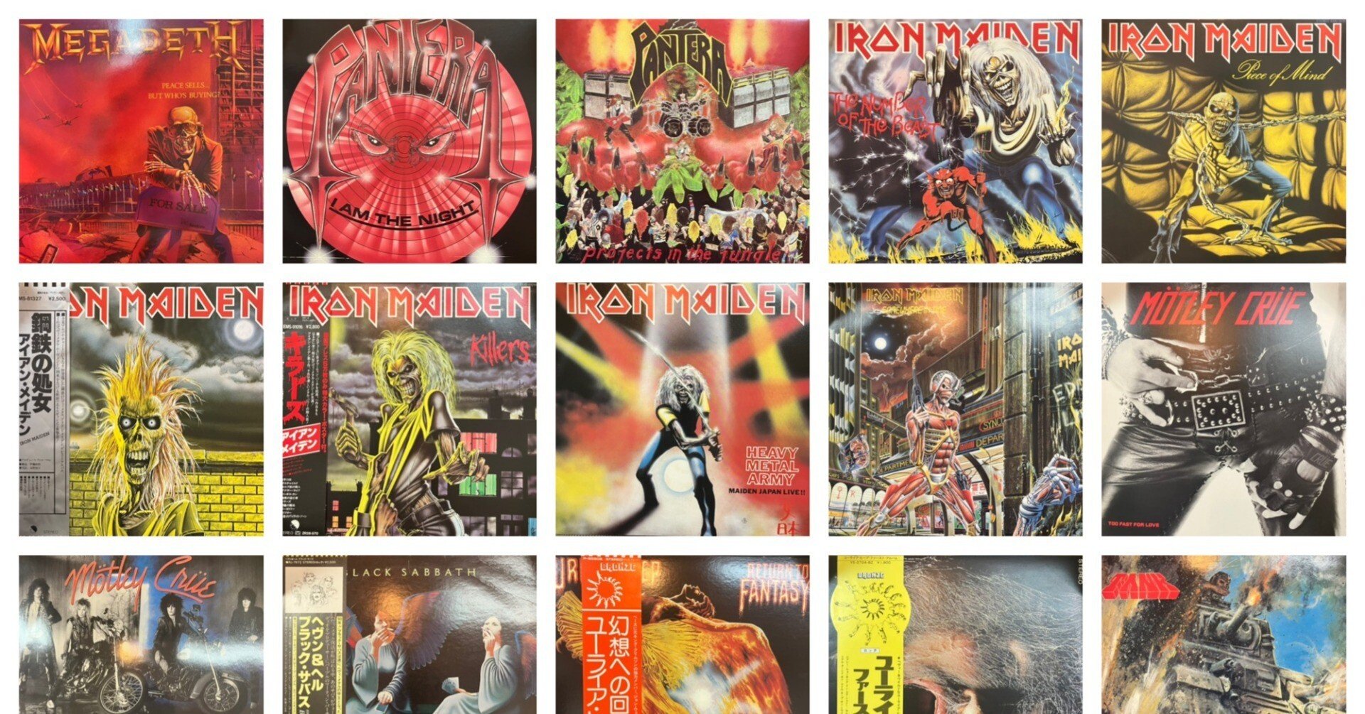 価格、リスト更新】11/29(土)HR/HM特集！｜UNI SOUND RECORDS / ユニ