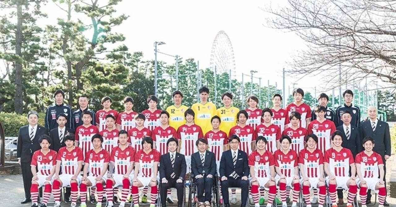 羽中田昌 の新着タグ記事一覧 Note つくる つながる とどける