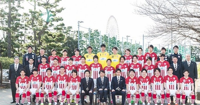 羽中田昌 の新着タグ記事一覧 Note つくる つながる とどける