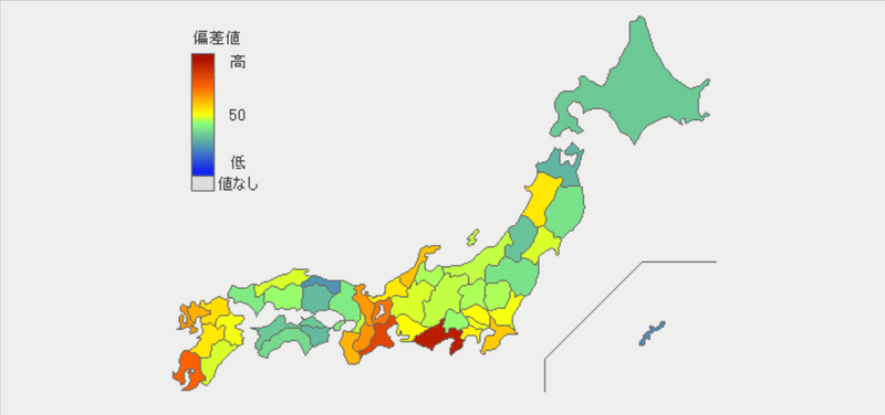 Screenshot_2020-04-17 緑茶消費量 [ 2018年第一位 静岡県 ]