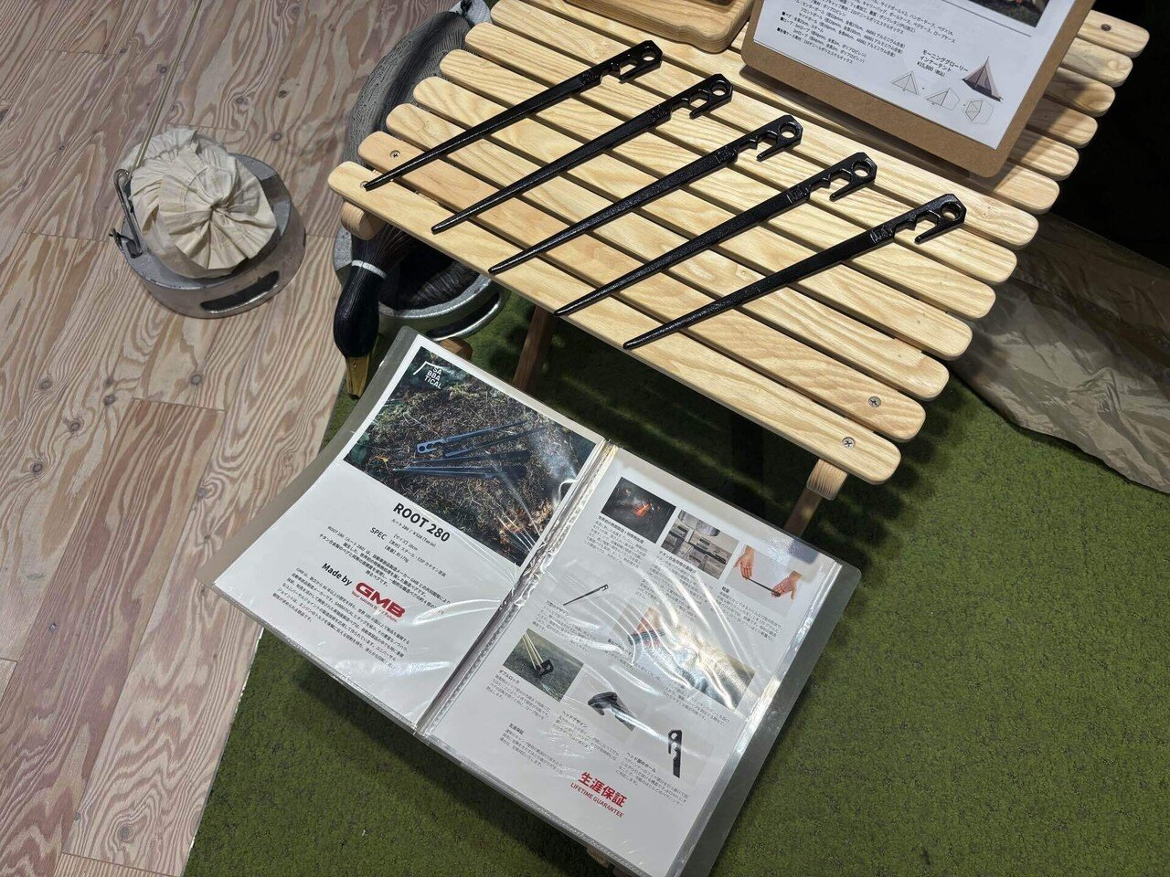 私の気になるギア紹介VOL.3｜めがねCAMP