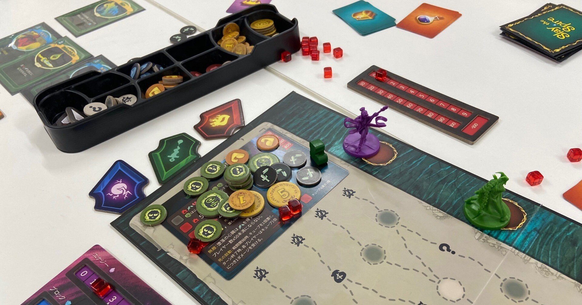 協力系ダンジョン攻略+デッキ構築【(Slay the Spire)スレイザ 協力系ダンジョン攻略+デッキ構築【(Slay the Spire)スレイザ