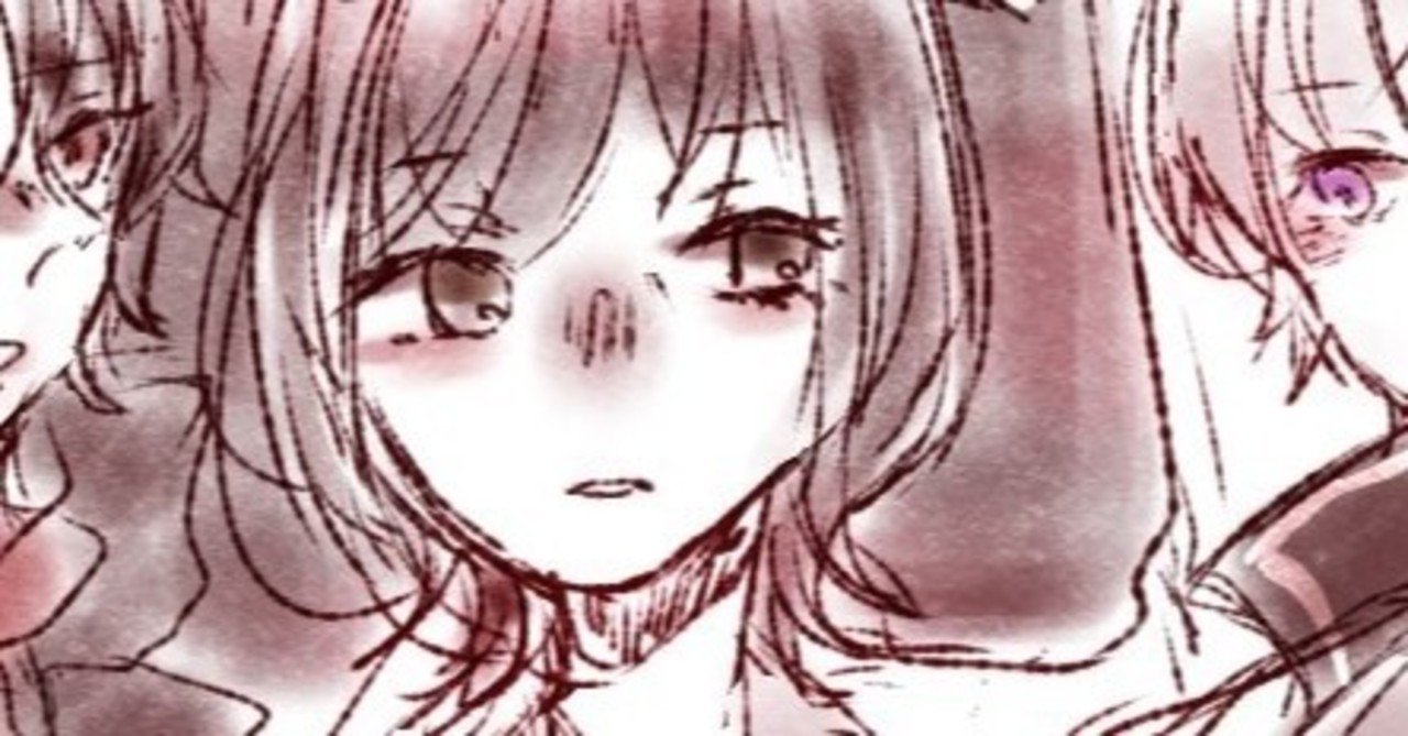 推しに引用rtしていただいたオタクの日記 ゆずもとかんな Note