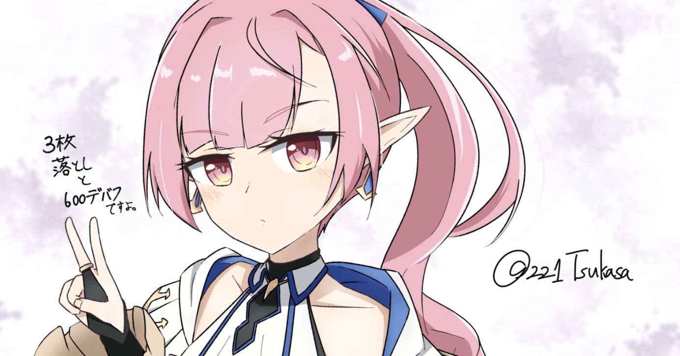 ラッシュデュエル】「レジェンドって？」「ああ！」（7テーマ