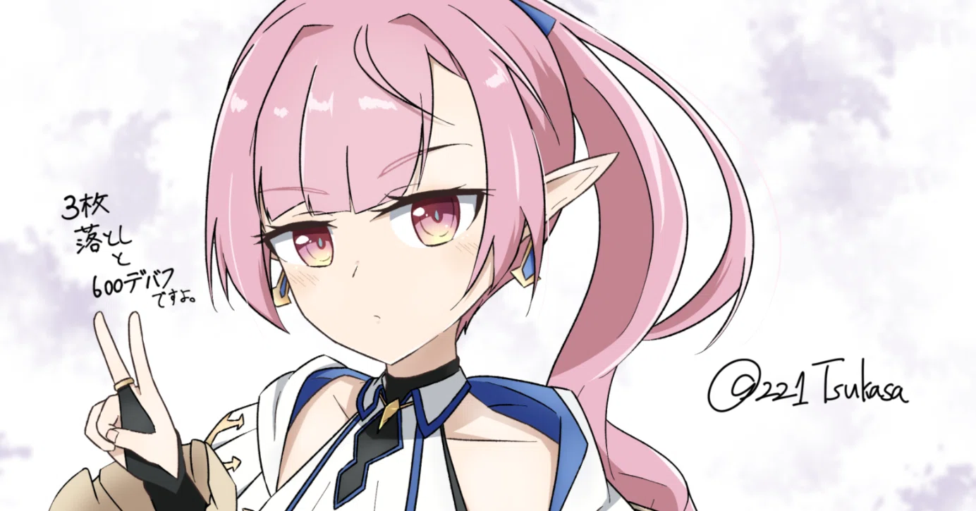 ラッシュデュエル】「レジェンドって？」「ああ！」（7テーマ