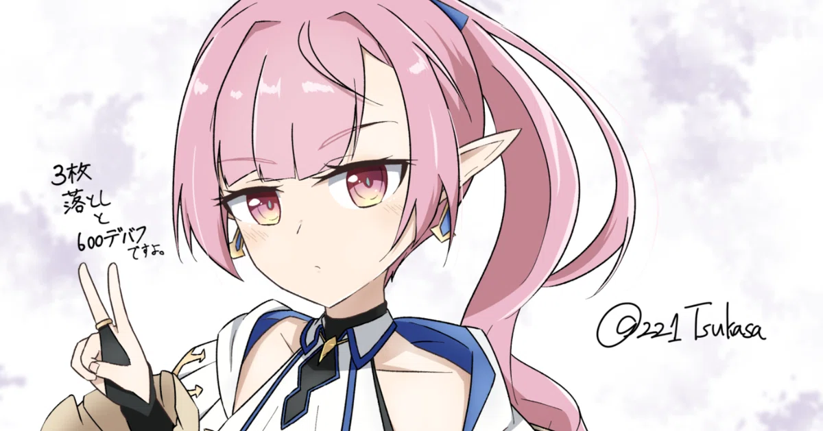 ラッシュデュエル】「レジェンドって？」「ああ！」（7テーマ