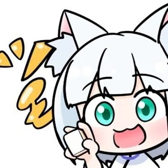 雛呑ちの