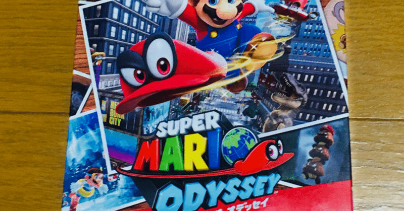 スーパーマリオ オデッセイ ゆーどら 米光裕銅 Note