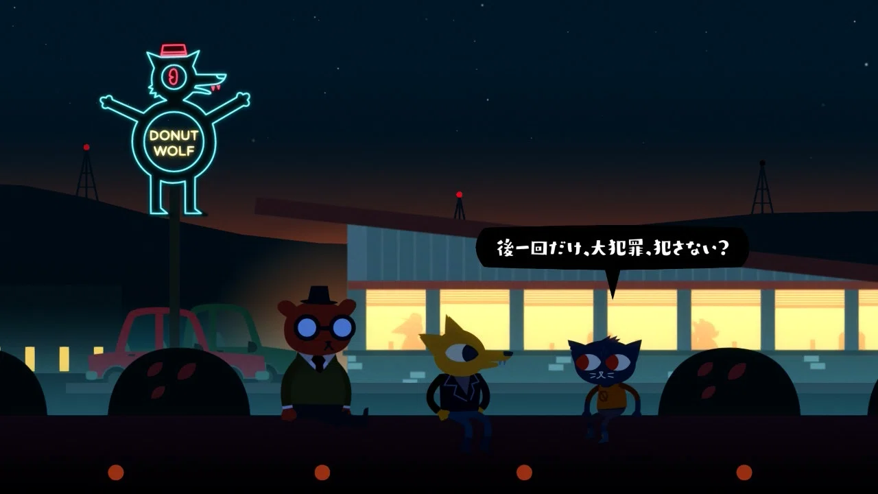 Night in the Woods』クリア感想。モラトリアムと信仰と狂気、衰退する