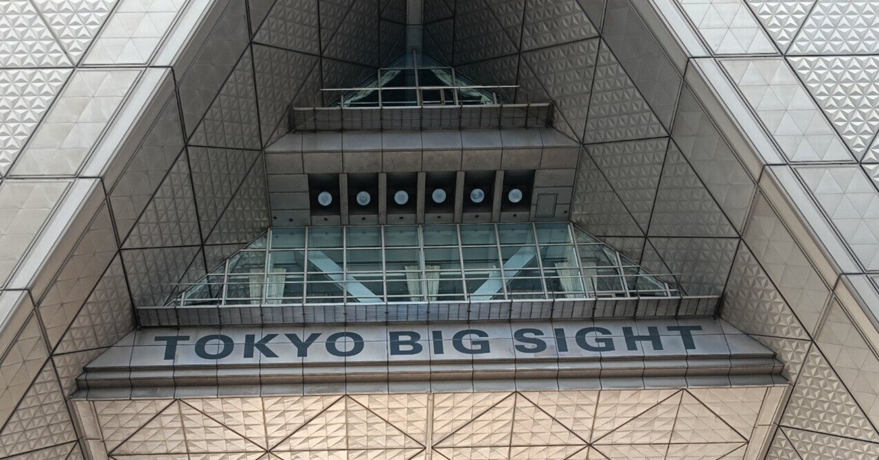 COMITIA154に参加しました｜さばら・しん