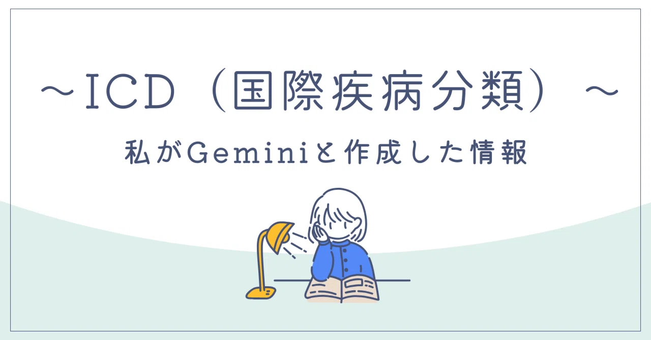 💥 単一特定部位の急性粟粒結核について｜Theme Japan