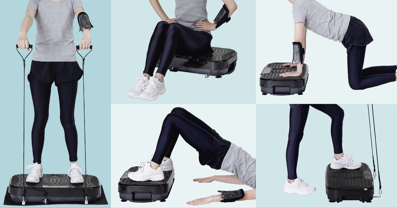 おうちでカンタンに筋トレができちゃう 乗るだけで全身運動の振動エクササイズ ナフコ スタッフ Nafco Staff Note おうちでカンタンに筋トレができちゃう 乗るだけで全身運動の振動エクササイズ ナフコ スタッフ Nafco Staff Note