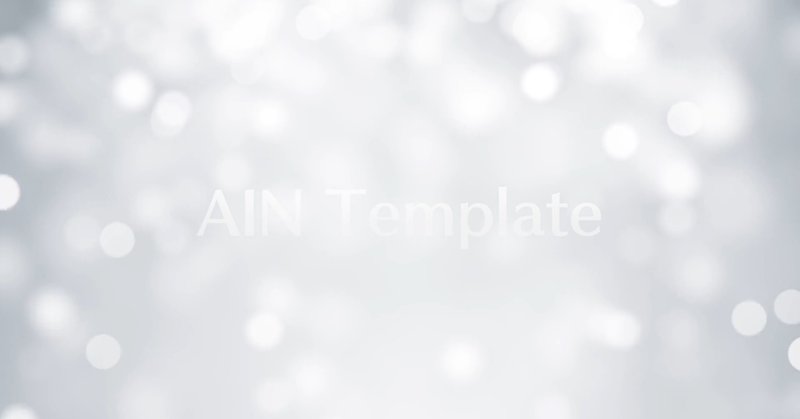 使いやすい動画背景ループ素材 4 Note限定格安 Youtubeで使用可 Ain Template アイン Ain Template Note