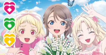 ラブカ】リペア版Aqours三神｜ゴンズ様