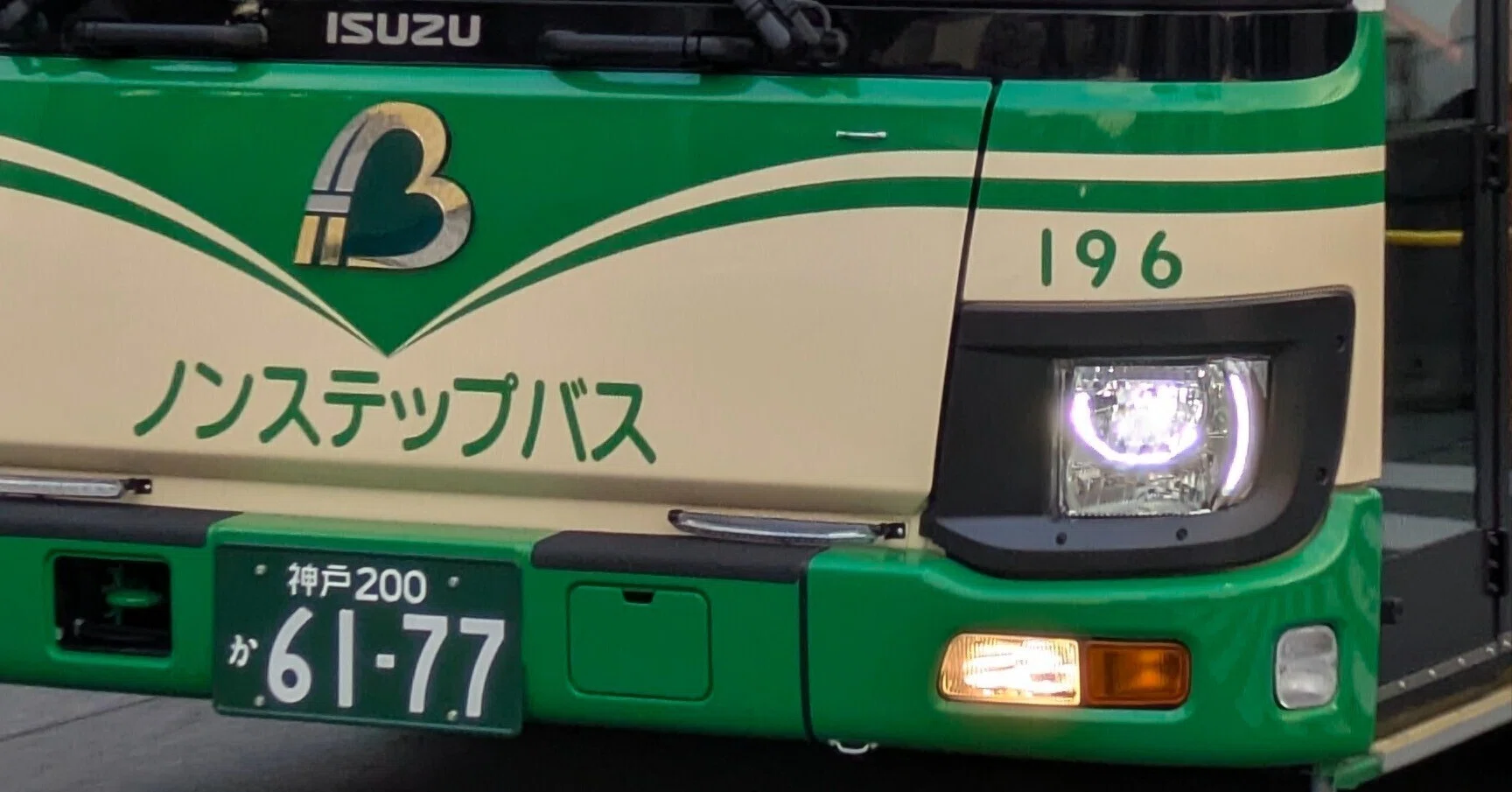 阪神バス　方向幕 阪神バス尼崎市内線の新車〜｜バスたろう