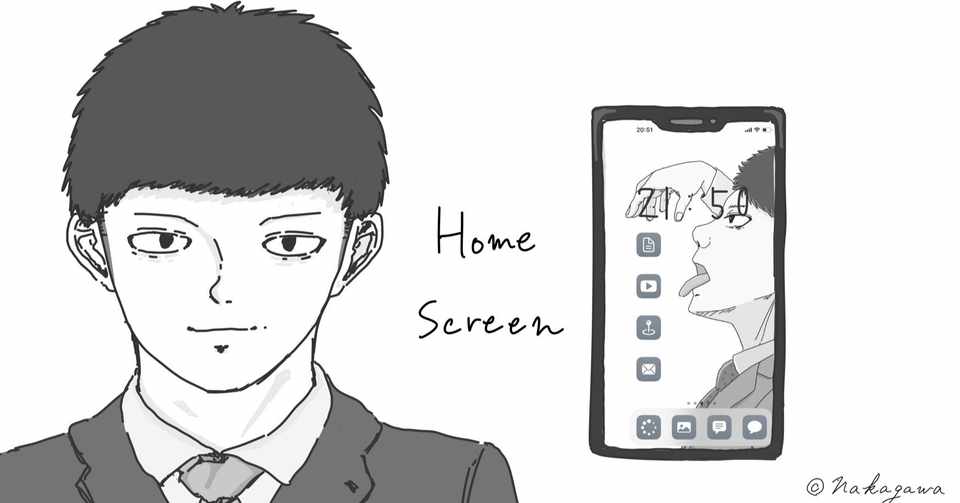 Iphoneホーム画面をスタイリッシュに アプリ名 透明アイコン編