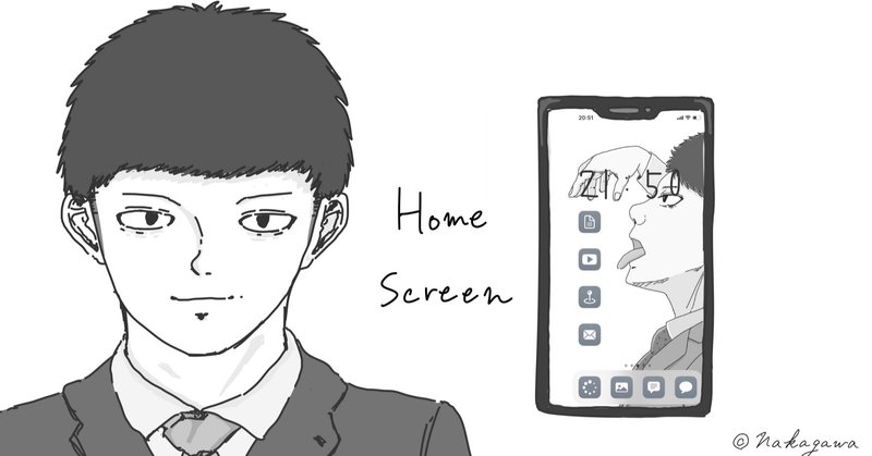 Iphoneホーム画面をスタイリッシュに アプリ名 透明アイコン編 Nakagawa Note