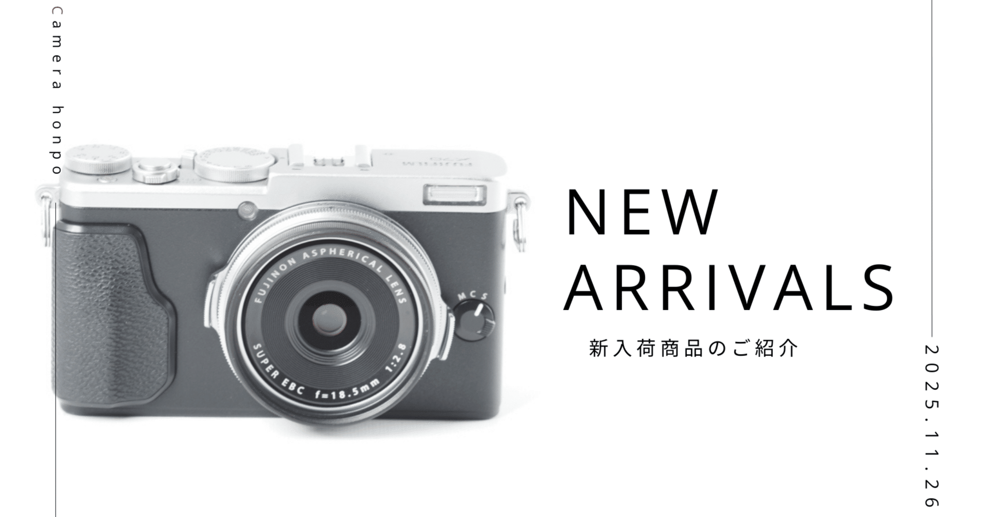 FUJIFILM X70 シルバー｜“ポケットに入るXシリーズ”が生む、贅沢な日常
