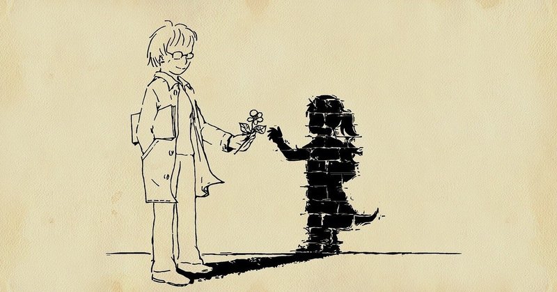 何十年も忘れられない言葉がある 大前みどり Note