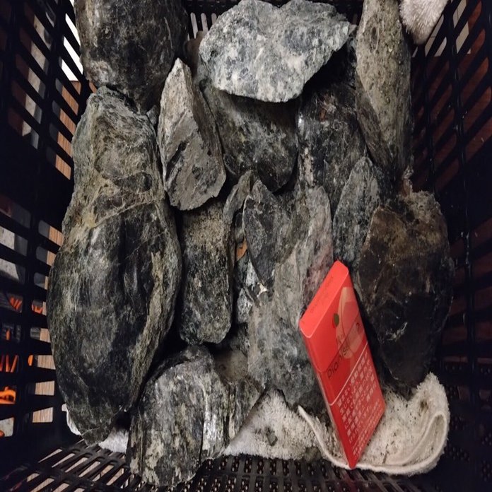 蛇紋岩…一区切り」（父と娘の時間）｜ryuko