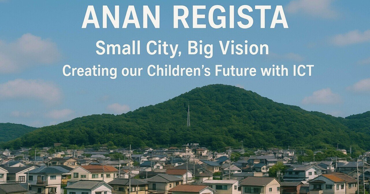 DAY 3 – ANAN REGISTA｜Taro Arakawa｜荒川 太郎