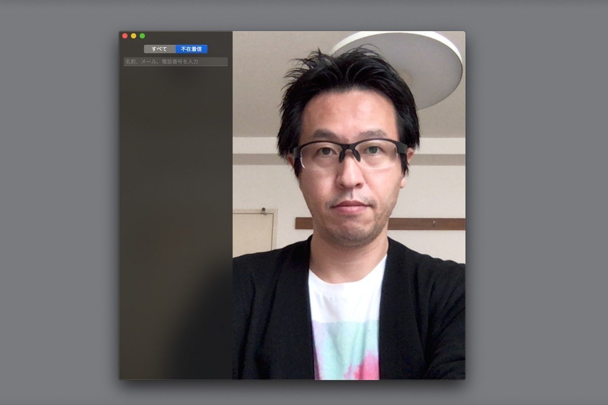zoom会議でお互いの顔が見やすくなるちょっとした照明工夫