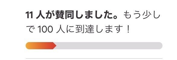 デマを垂れ流す田崎史郎をテレビ番組に起用しないで 低単価整体院経営し成功方法大公開 昭恵の時間です 五輪まで私物化 とnzから見 た東京記者会見ノート 宮咲アンナ Note デマを垂れ流す田崎史郎をテレビ番組に起用しないで 低単価整体院経営し成功方法大公開 昭恵の時間です 五輪まで私物化 とnzから見 た東京記者会見ノート 宮咲アンナ Note